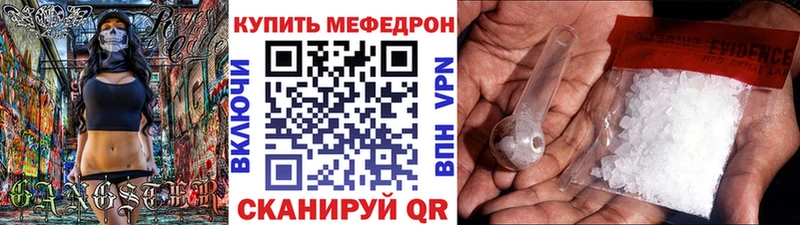 Хочу наркоту Темников blacksprut как зайти  Alpha-PVP  Канабис  COCAIN  АМФЕТАМИН 