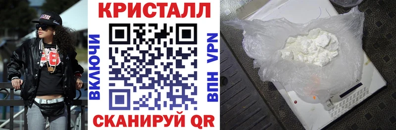 АМФЕТАМИН VHQ  Темников 