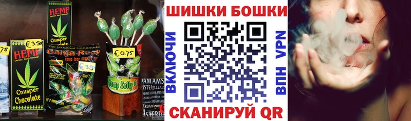 где можно купить   Темников  Cannafood конопля 