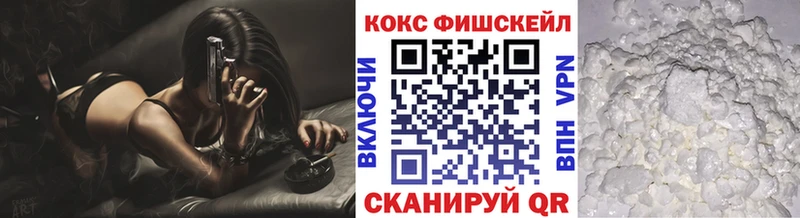 omg зеркало  Темников  Кокаин 98% 