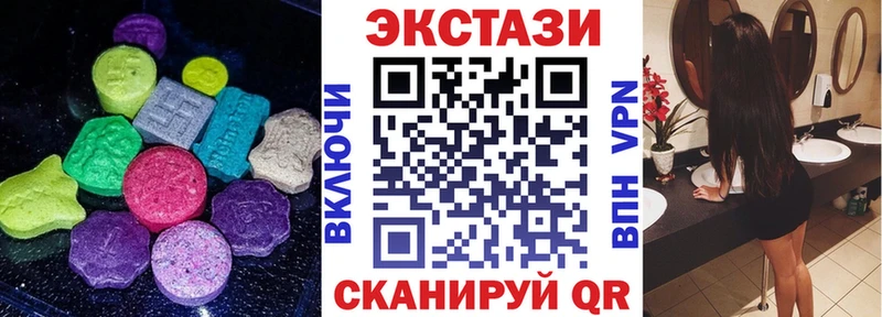 это состав  Темников  Экстази TESLA 