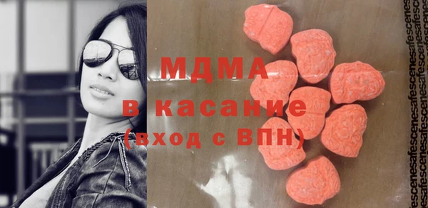 прущие крисы Абдулино