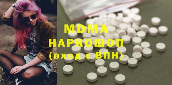 прущие крисы Абдулино