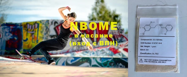 спайс Алзамай