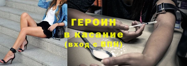 прущие крисы Абдулино