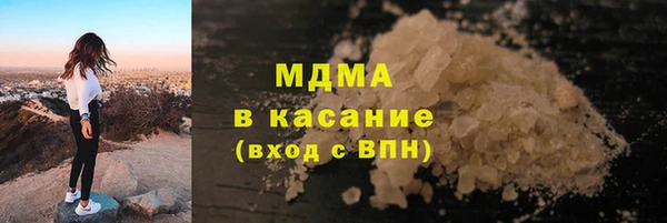 прущие крисы Абдулино
