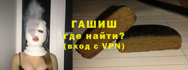 прущие крисы Абдулино