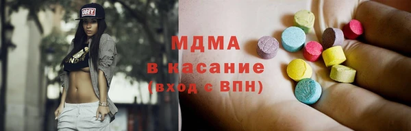 прущие крисы Абдулино