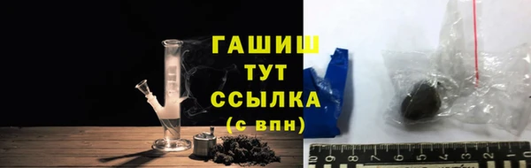 мяу мяу мука Абинск