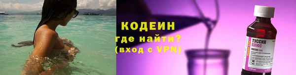 гидропоника Магадан