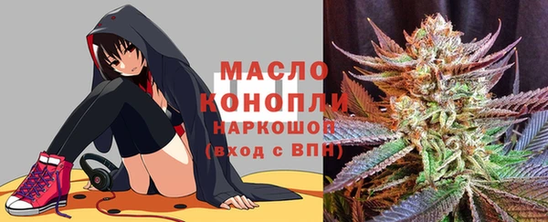 мяу мяу мука Абинск