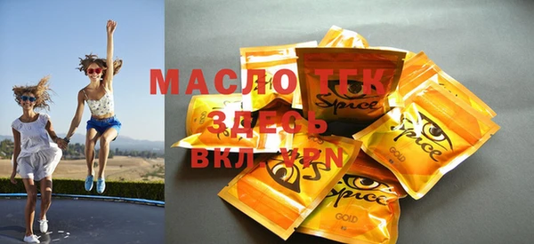 мяу мяу мука Абинск