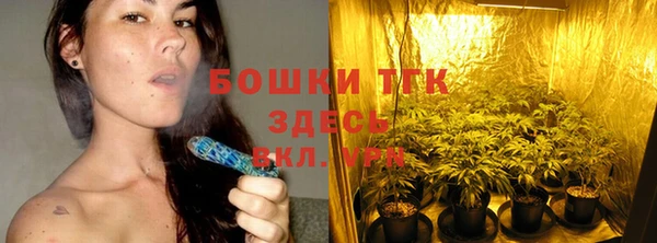 прущие крисы Абдулино