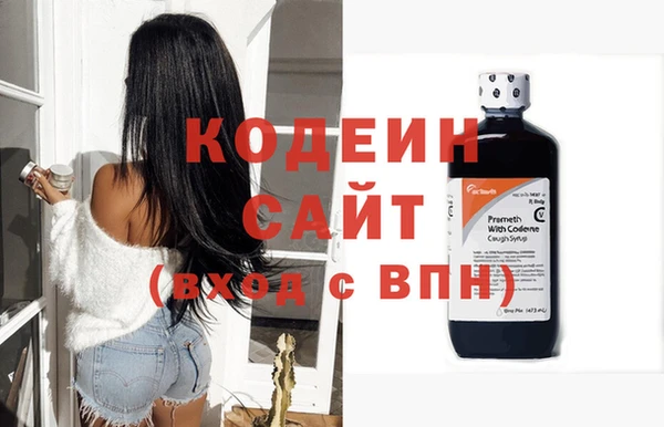 мяу мяу мука Абинск