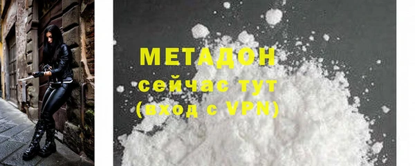 mdma Майский