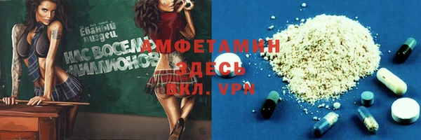 прущие крисы Абдулино