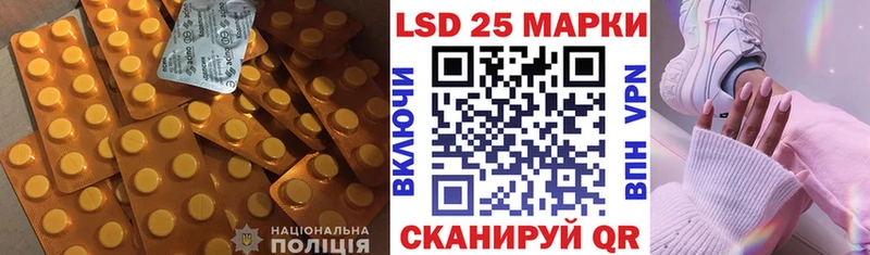 omg tor  Темников  LSD-25 экстази ecstasy 