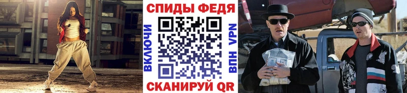Первитин пудра  маркетплейс клад  Темников 